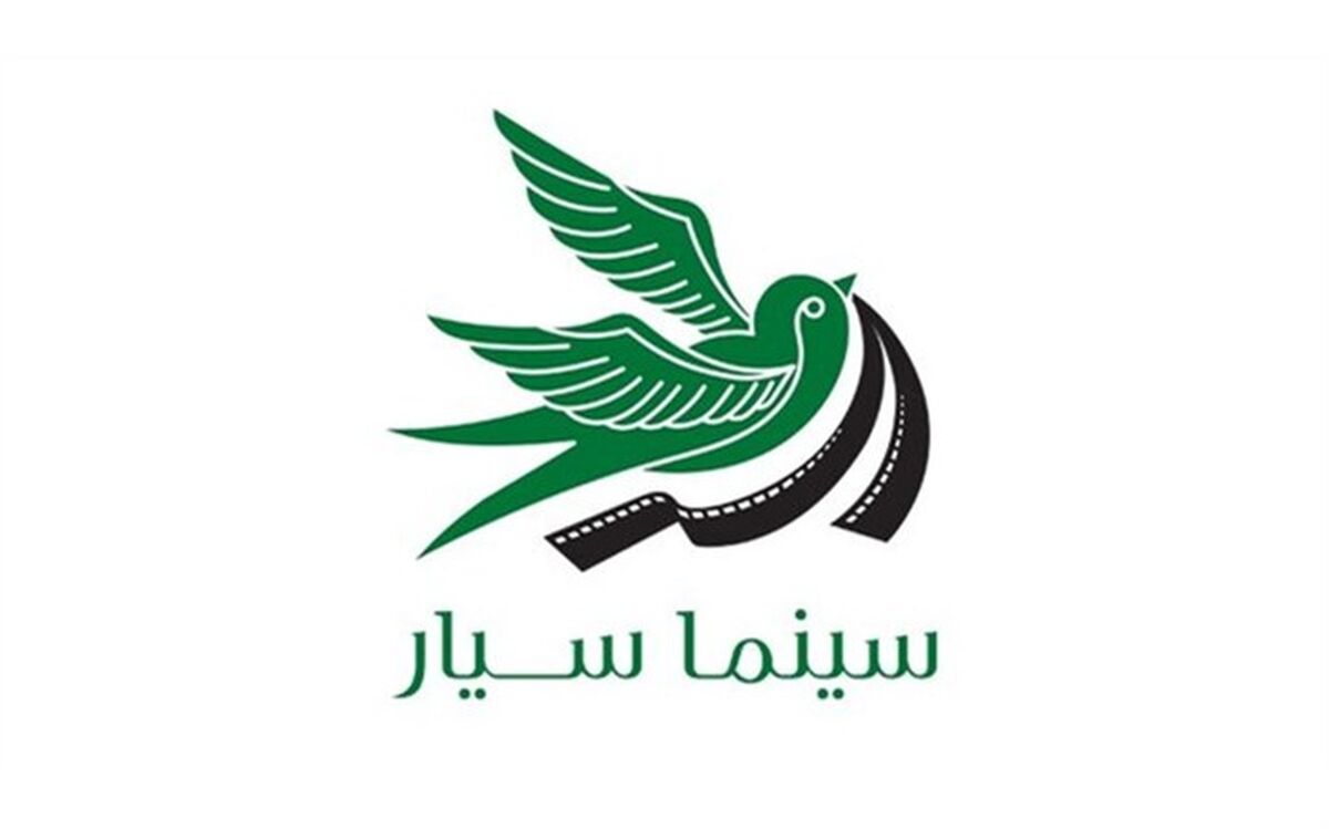 «سینماسیار» به آمار فروش فیلم‌ها اضافه شد