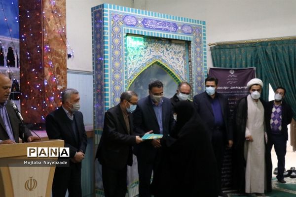 آیین معارفه معاون پرورشی و فرهنگی آموزش و پرورش خراسان رضوی