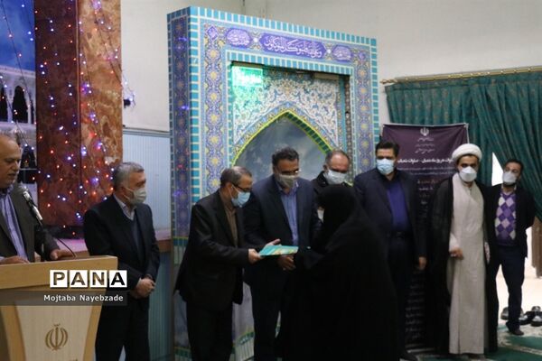 آیین معارفه معاون پرورشی و فرهنگی آموزش و پرورش خراسان رضوی