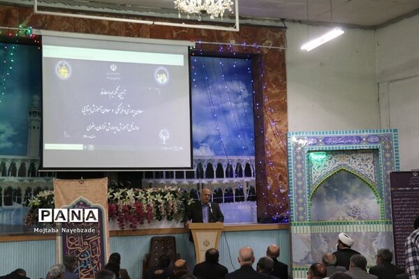 آیین معارفه معاون پرورشی و فرهنگی آموزش و پرورش خراسان رضوی