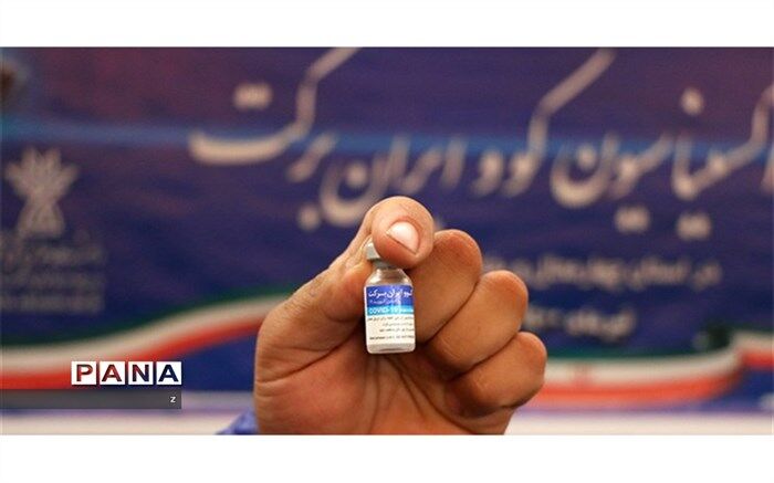 نیکاراگوئه اولین کشور واردکننده واکسن برکت