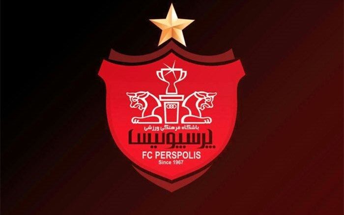 واکنش پرسپولیس به ادعای باشگاه شهرخودرو