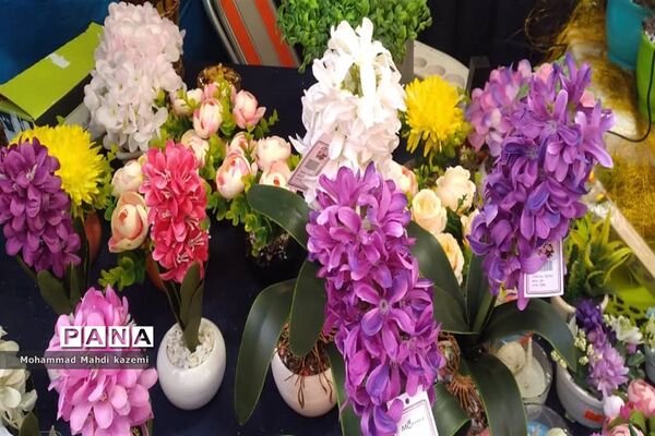 بازارچه‌های نوروزی شهر تهران
