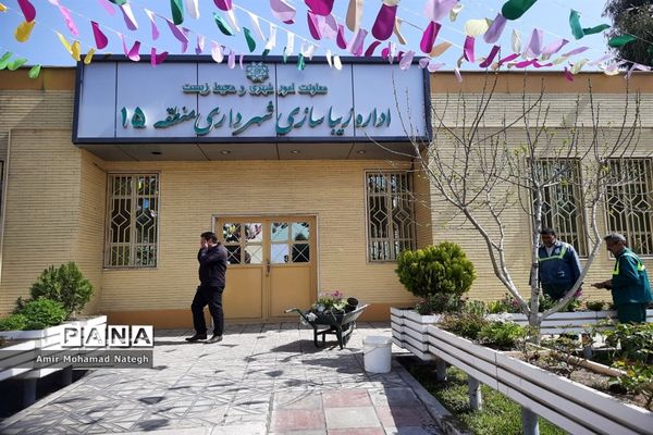 برپایی ایستگاه استقبال از مسافران نوروزی در منطقه ۱۵