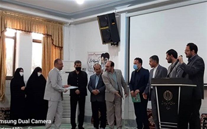 رئیس اداره استعدادهای درخشان آموزش و پرورش استان قم معرفی شد