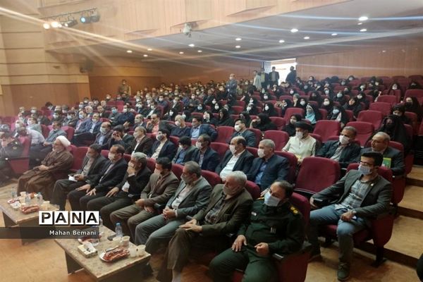 آیین تکریم و معارفه مدیر آموزش و پرورش ناحیه یک قم