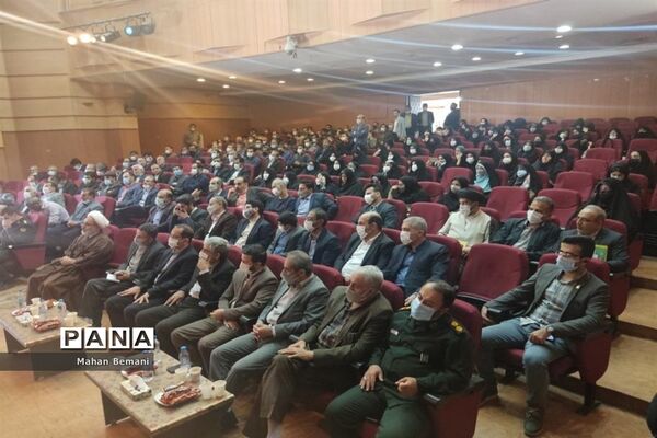 آیین تکریم و معارفه مدیر آموزش و پرورش ناحیه یک قم