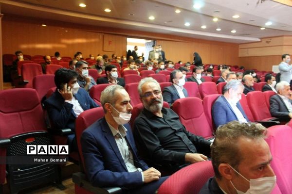 آیین تکریم و معارفه مدیر آموزش و پرورش ناحیه یک قم