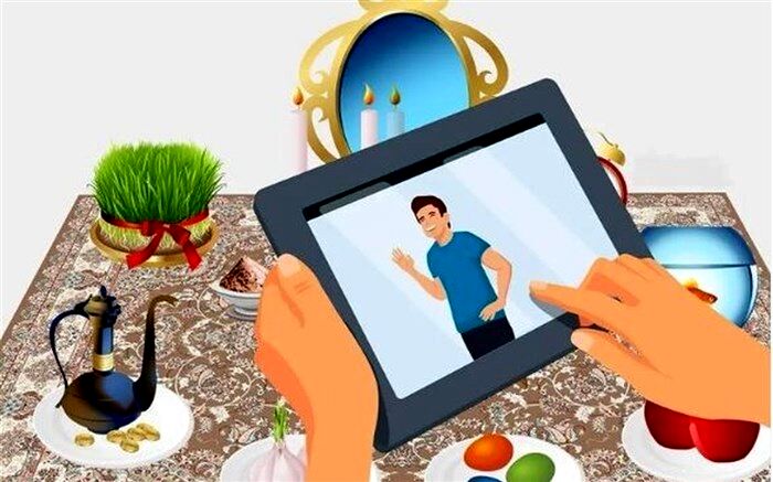 تخصیص بسته رایگان اینترنت ویژه نوروز 1401