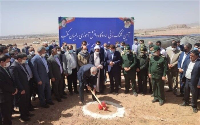 نوری: آموزش مجازی فقط مکمل آموزش حضوری می‌تواند باشد نه اصل آموزش