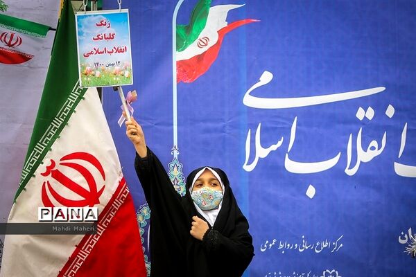 عکس‌های منتخب سال 1400 خبرگزاری پانا