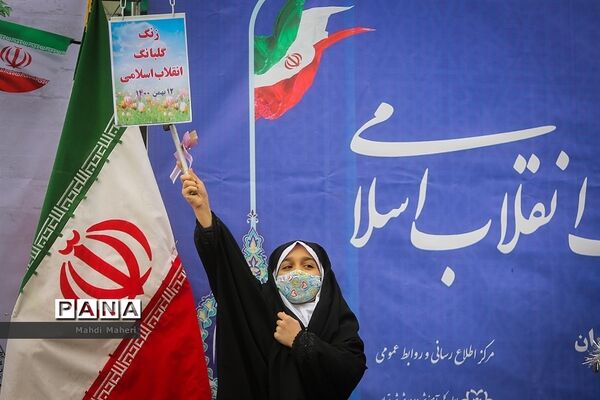 عکس‌های منتخب سال 1400 خبرگزاری پانا