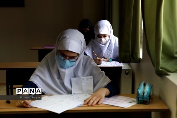 عکس‌های منتخب سال 1400 خبرگزاری پانا