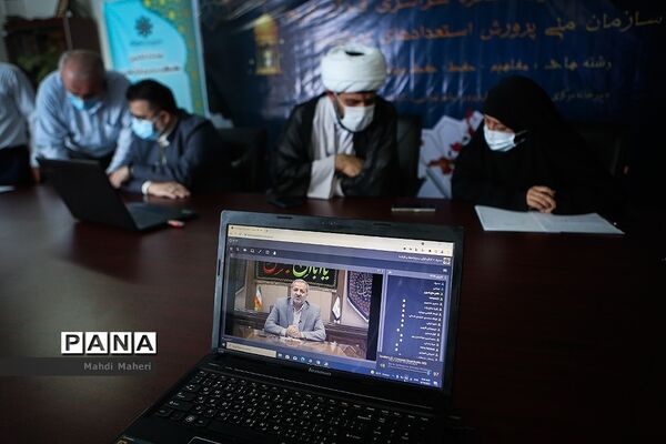 عکس‌های منتخب سال 1400 خبرگزاری پانا