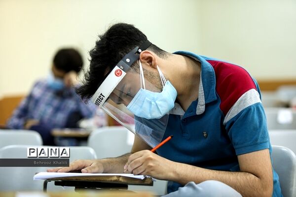 عکس‌های منتخب سال 1400 خبرگزاری پانا