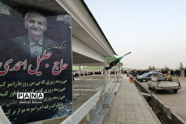 پایان سال تلخ کرونایی