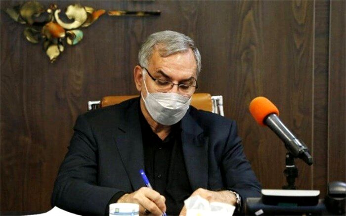 پیام تبریک وزیر بهداشت به مناسبت فرارسیدن سال ۱۴۰۱