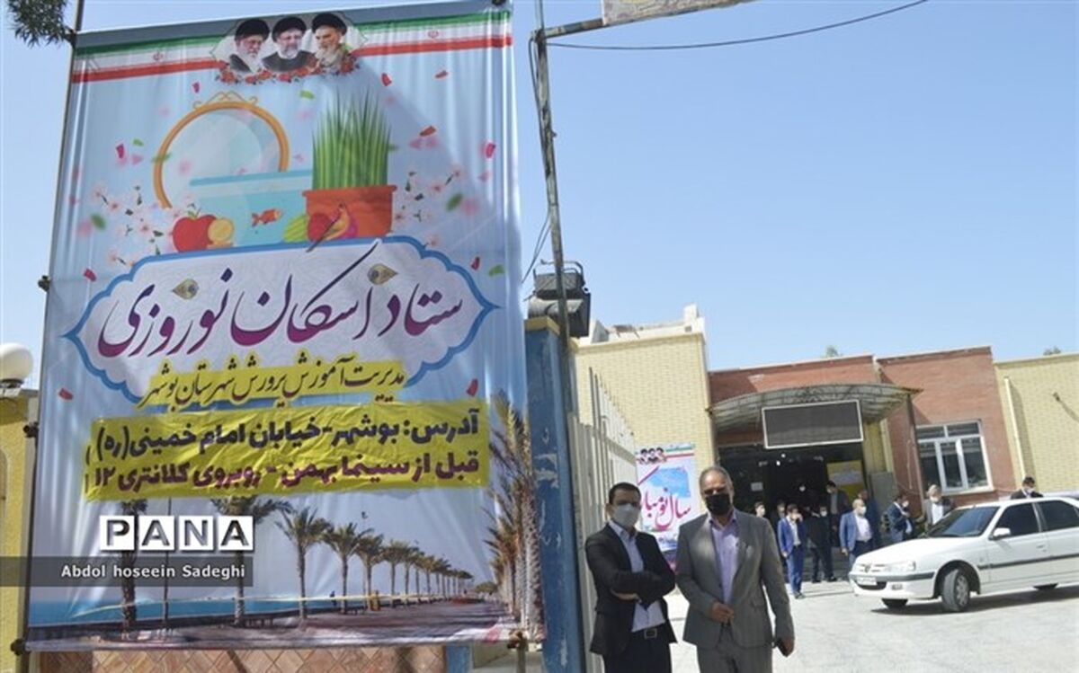 ۳۴ هزار و ۵۳۴ نفر مسافر نوروزی در مراکز آموزشی قم پذیرش شدند
