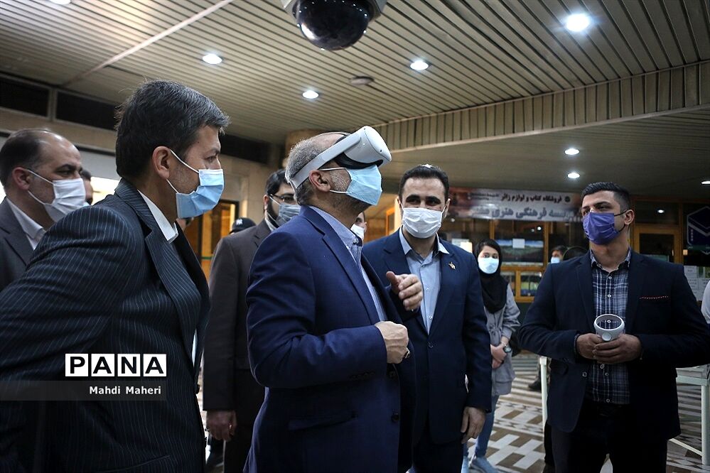 جلسه ستاد مرکزی هماهنگی خدمات سفر