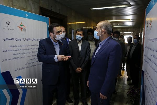 جلسه ستاد مرکزی هماهنگی خدمات سفر