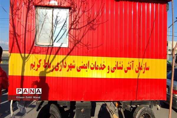 نمایشگاه اقوام، صنایع‌دستی و سوغات ایرانی در شهرستان رباط‌کریم