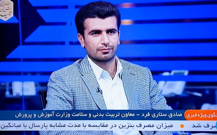 ابلاغ دستورالعمل نحوه تشکیل کلاس‌های درس از 14 فروردین