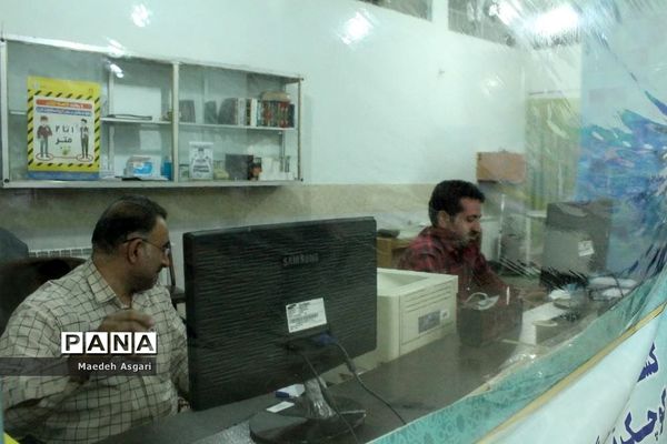 اسکان نوروزی فرهنگیان در استان قم