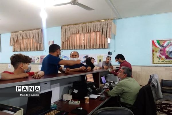 اسکان نوروزی فرهنگیان در استان قم