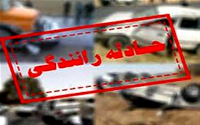حادثه در محور نیشابور به سبزوار