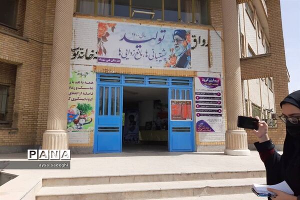 مدارس ناحیه۳ شیراز میزبان مهمانان نوروزی