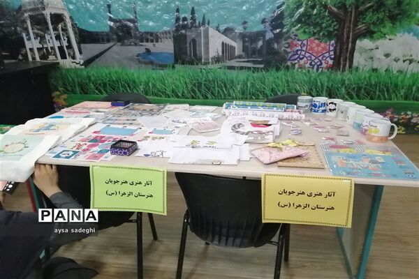 مدارس ناحیه۳ شیراز میزبان مهمانان نوروزی