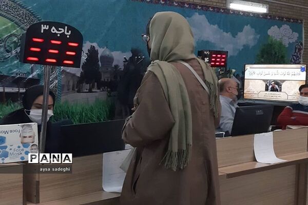 مدارس ناحیه۳ شیراز میزبان مهمانان نوروزی