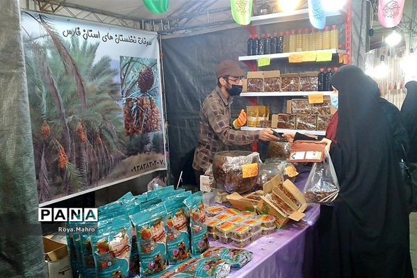 برپایی نمایشگاه صنایع‌دستی و سوغات اقوام برتر ایران در شهرری