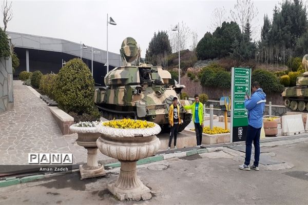 باغ موزه بزرگ انقلاب اسلامی و دفاع مقدس در ایام نوروز