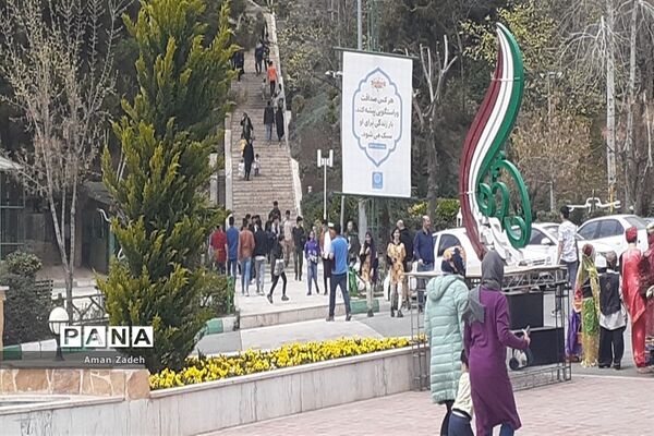 باغ موزه بزرگ انقلاب اسلامی و دفاع مقدس در ایام نوروز