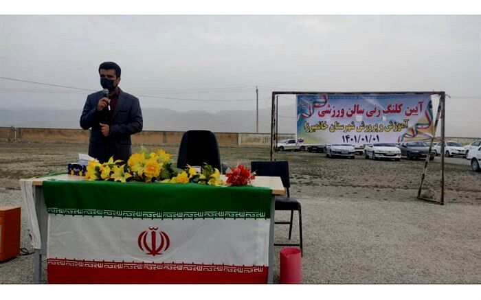 کلنگ‌زنی ۱۲ مجموعه ورزشی درون مدرسه‌ای در مناطق محروم