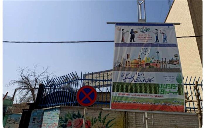 شهرستان قدس مسیر گذر، مهمانان و  مسافران نوروزی