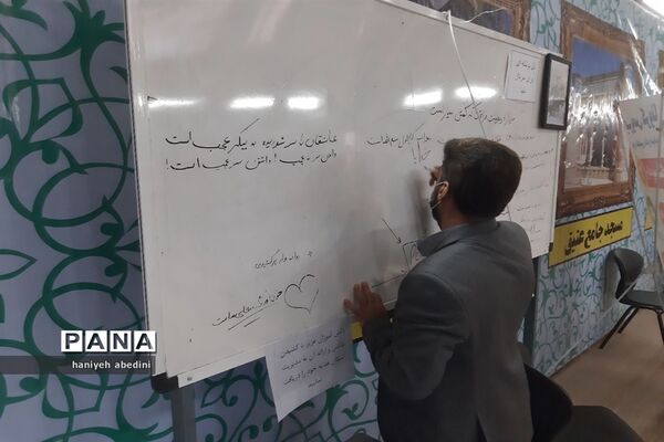 اسکان مسافران نوروزی در مدارس ناحیه سه شیراز