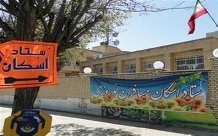 میزبانی سیستان و بلوچستان از ۱۴۷۳۱ فرهنگی و مهمان نوروزی