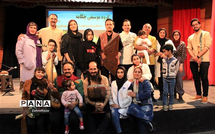 اجرای گروه موسیقی چکامه در فرهنگسرای رازی