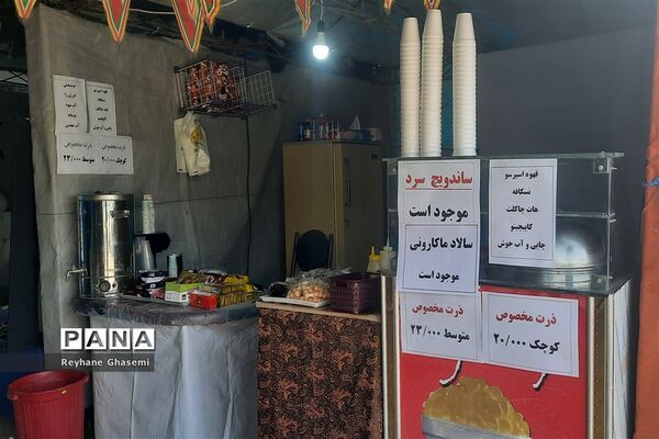 بازدید رئیس آموزش و پرورش ناحیه یک شیراز به همراه دانش‌آموزان پیشتاز از محل ستاد اسکان نوروزی