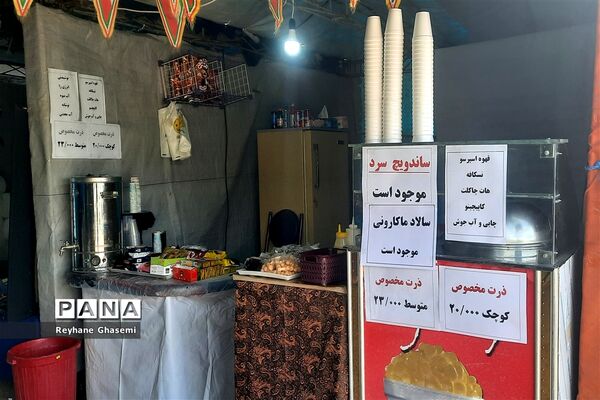بازدید رئیس آموزش و پرورش ناحیه یک شیراز به همراه دانش‌آموزان پیشتاز از محل ستاد اسکان نوروزی