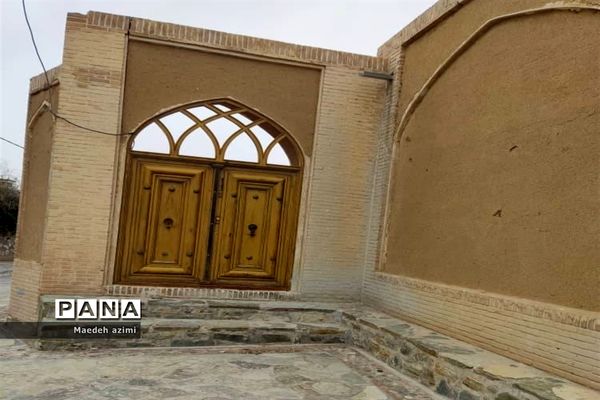 شهر تاریخی نراق