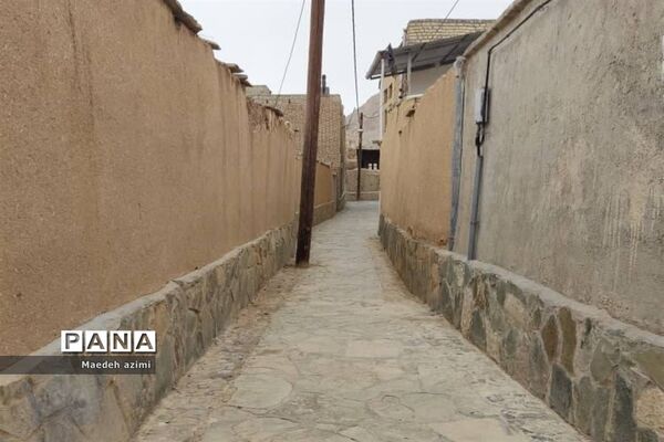 شهر تاریخی نراق
