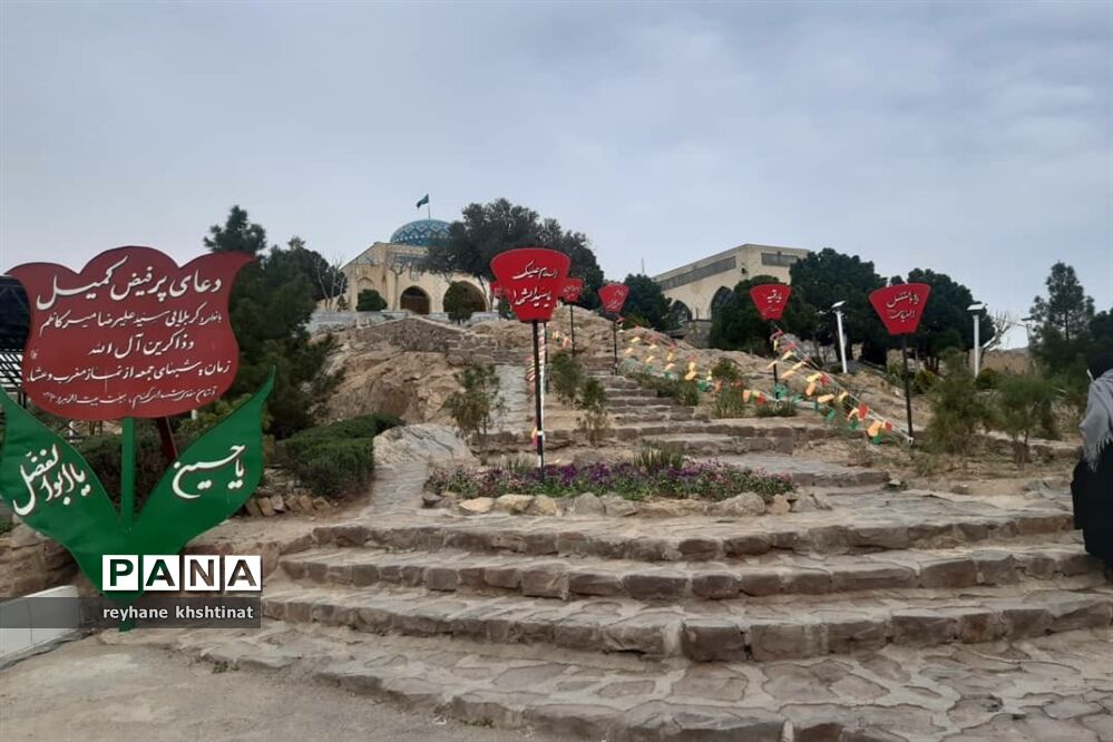 سال نو در کنار مقبره شهدای گمنام اتوبان شهید دوران تهران