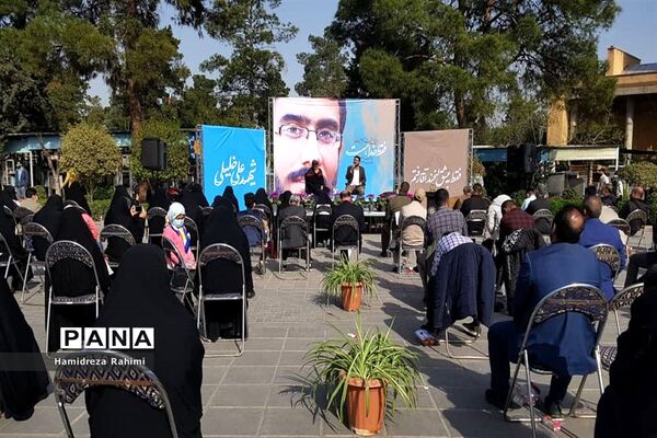 مراسم هشتمین سالگرد شهادت شهید علی خلیلی در گلزار شهدای بهشت حضرت زهرا(س)