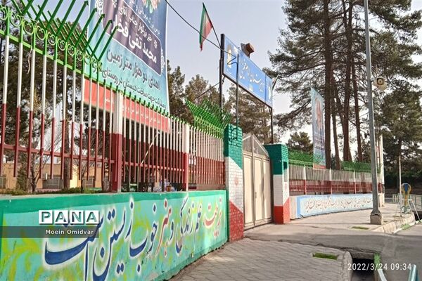 نوروز ۱۴۰۱ در کاشمر