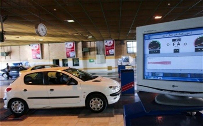 بزرگترین مرکز معاینه فنی در تهران ساخته می‌شود