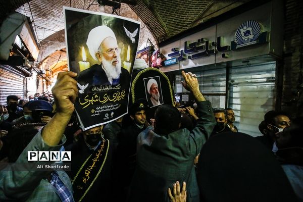 مراسم تشییع پیکر آیت الله محمدی ری شهری