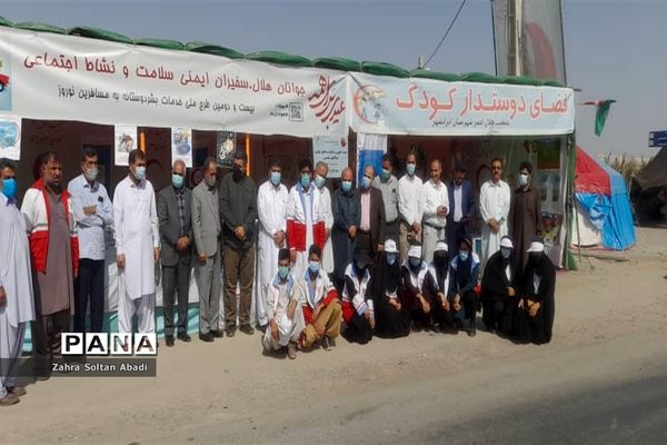 استقبال از مسافران نوروزی در ایرانشهر